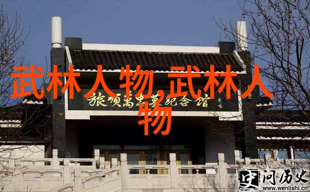 探秘仙门古籍揭开千年门派之谜