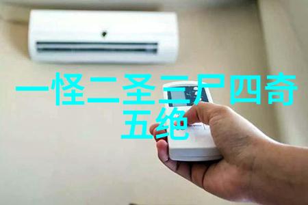 户外运动爆火 军武次位面走进思凯乐探索户外魅力