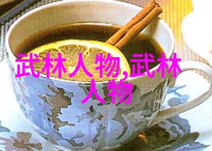 神秘传说中的五大势力