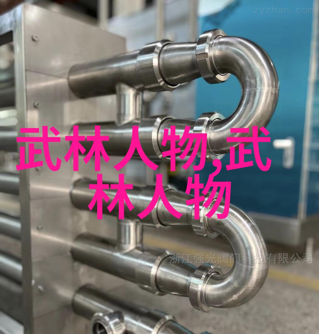 忘忧草新中文字幕记得我曾经的梦想