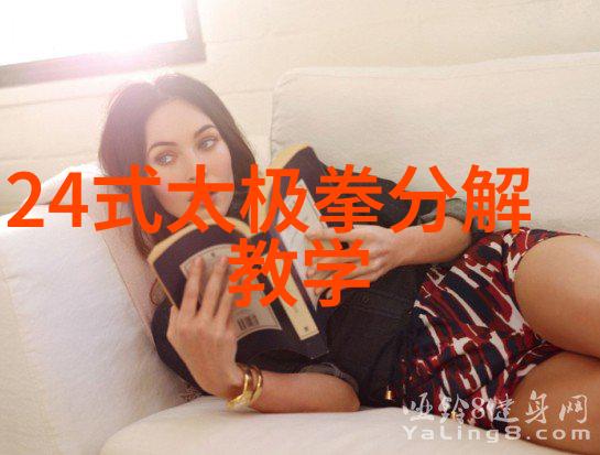 武学独行一路修炼的故事