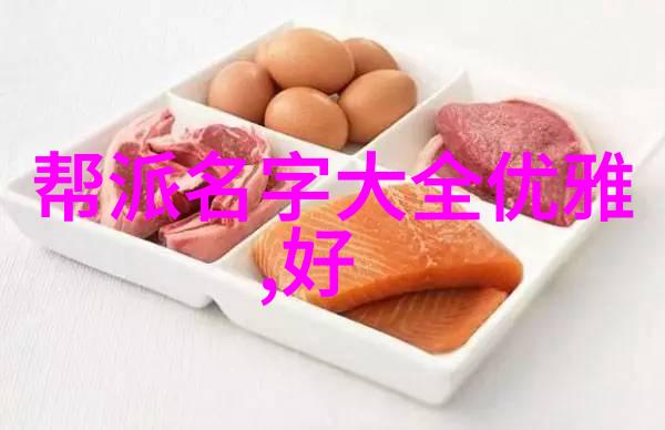 反复探索有趣帮派汇极拳中的精妙拳种