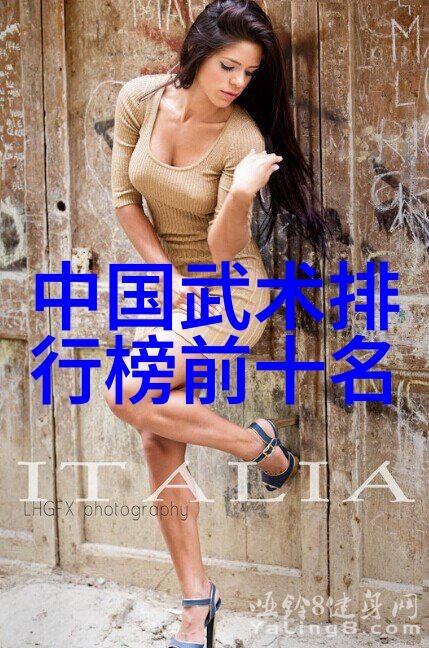 世界拳霸揭秘最狠的打法