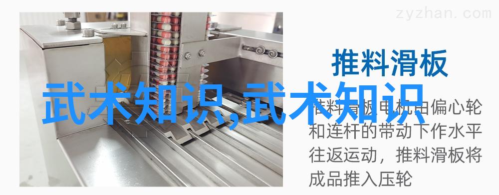 安徽武林秘密揭开那些隐世门派的笑话