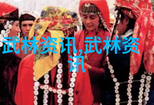 在古老的江湖里哪个名字能让人一听就心生敬仰