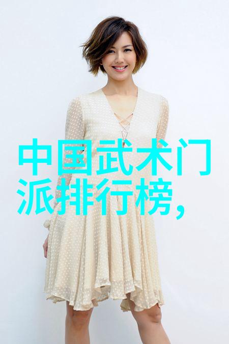 武韵邯郸揭秘武林资讯中的未解之谜