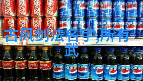 现代门派有哪些你知道吗现在流行的武侠门派有这些