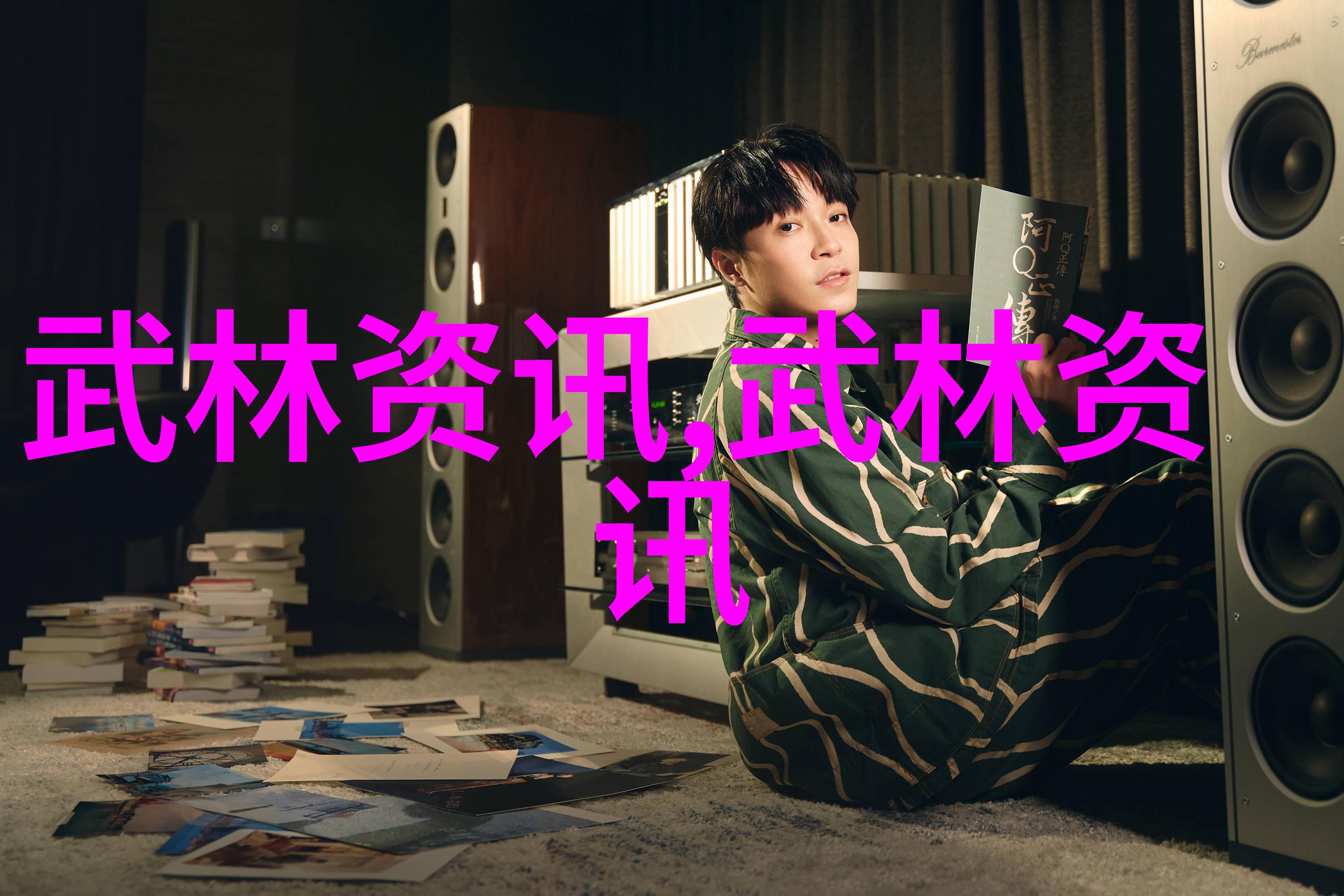 被七个男人绑着玩调教-绳约之恋七人的温柔束缚