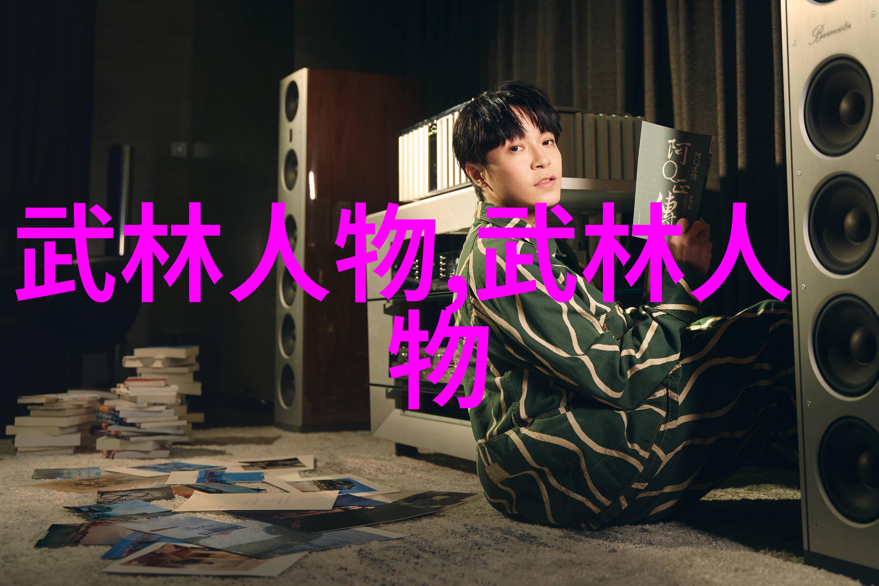 黑道女王的重生之旅权力的回归与忠诚的考验