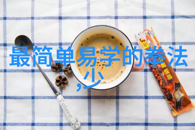 社会热衷于篮球比赛直播答案球场上每一分每一秒都充满了期待