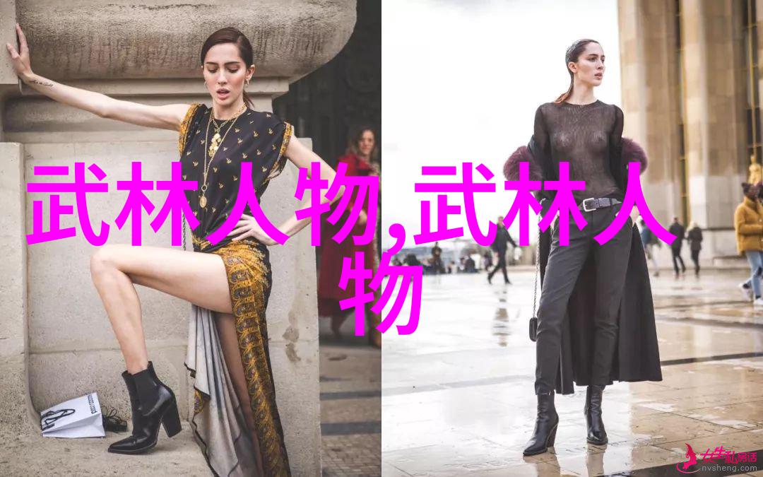 武林门派神秘传说江湖奇缘