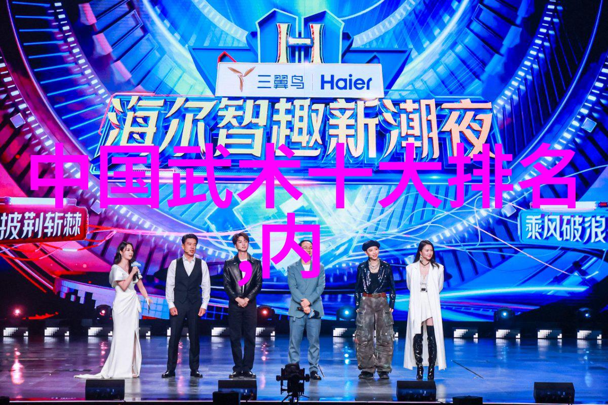 仙门秘籍探索中国古代门派的奥秘与传说