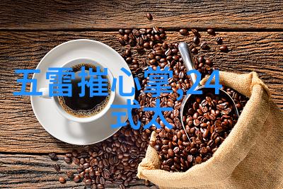 古风帮会山林拳功纵览