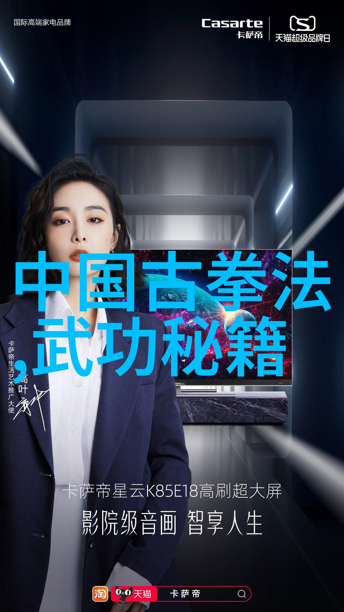 自由男子游泳部第二季耳朵清澈游泳更自信
