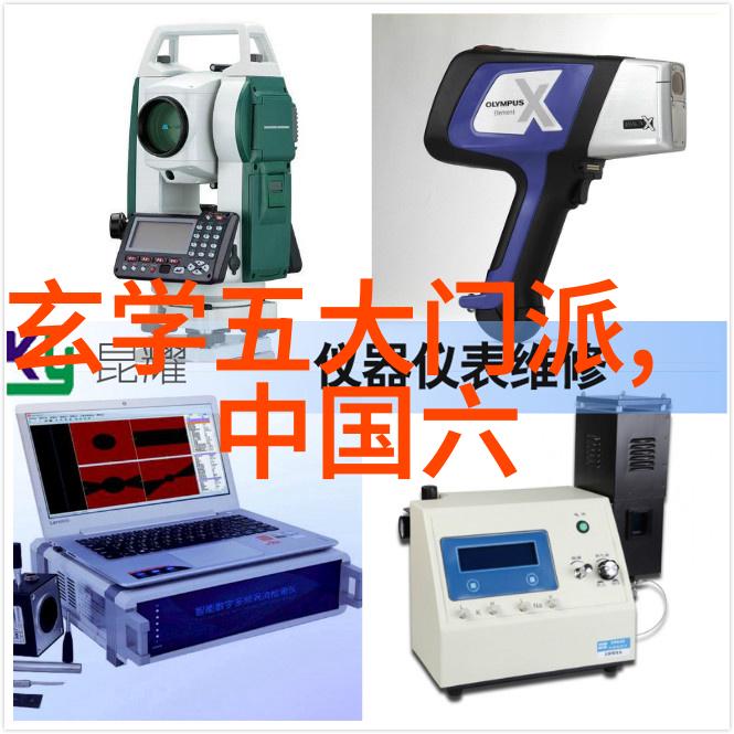 武术基础-掌握入门拳法初学者必备的技巧与训练方法
