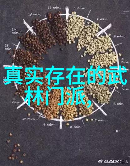 御前新赐紫罗裙 - 纨绔皇后紫罗裙下的权谋与荣耀