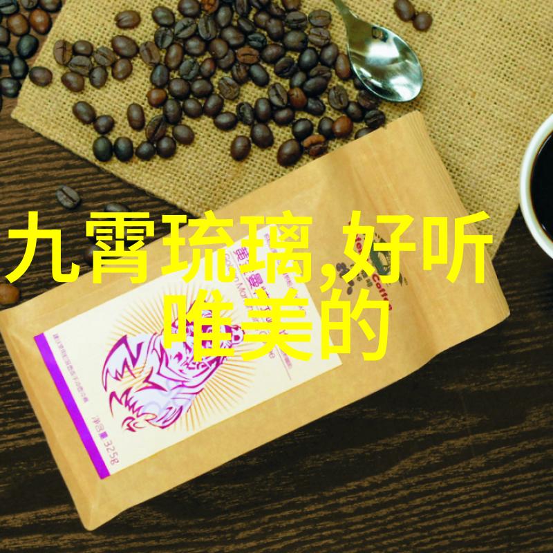 太极24式正面背面你知道吗是不是应该了解一下推手-严昭法呢