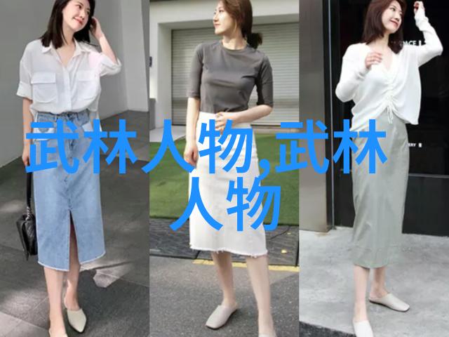 轻功之旅如何在心中找到飞翔的力量