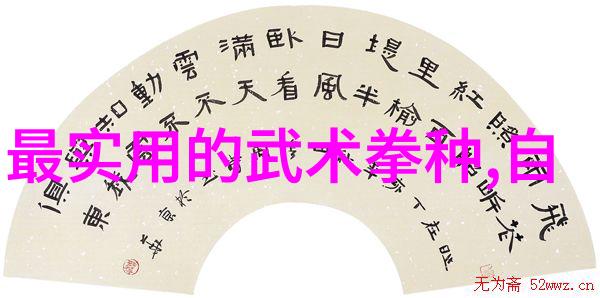 游戏古风帮派名字大全唯美找个好听的名字让人一听就爱上你的帮派吧