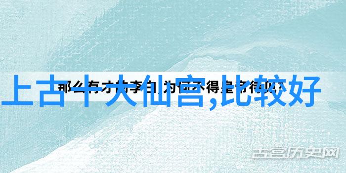 腰鼓荡的秘密庄锡成的武术探险