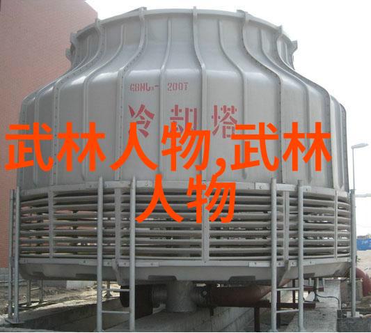 在中国武学史中湖南武术门派占据怎样的地位