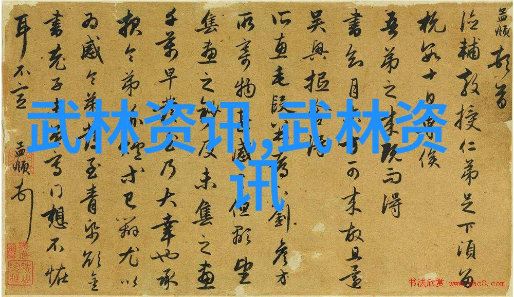 亲胸揉胸膜下刺激长时间时间-揭秘亲昵触摸的艺术与技巧