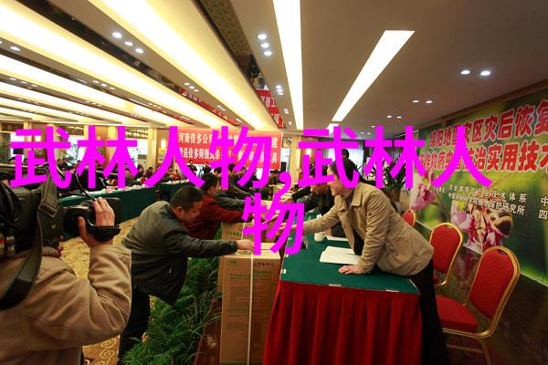 古风帮派的美妙之音诠释江湖的诗意旋律