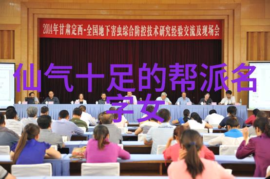 武林绝学揭秘天下奇术尽在此处