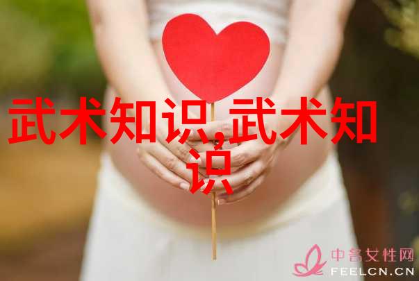 古风的帮会名称我在江湖中的一次偶然遇见