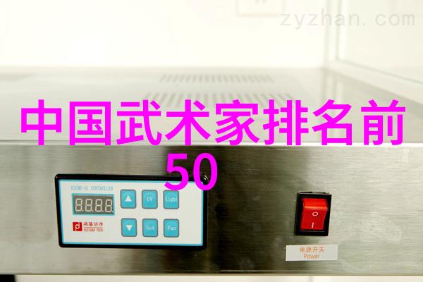 健康健身新宠智能互动跑步机助您每一步向健康迈进