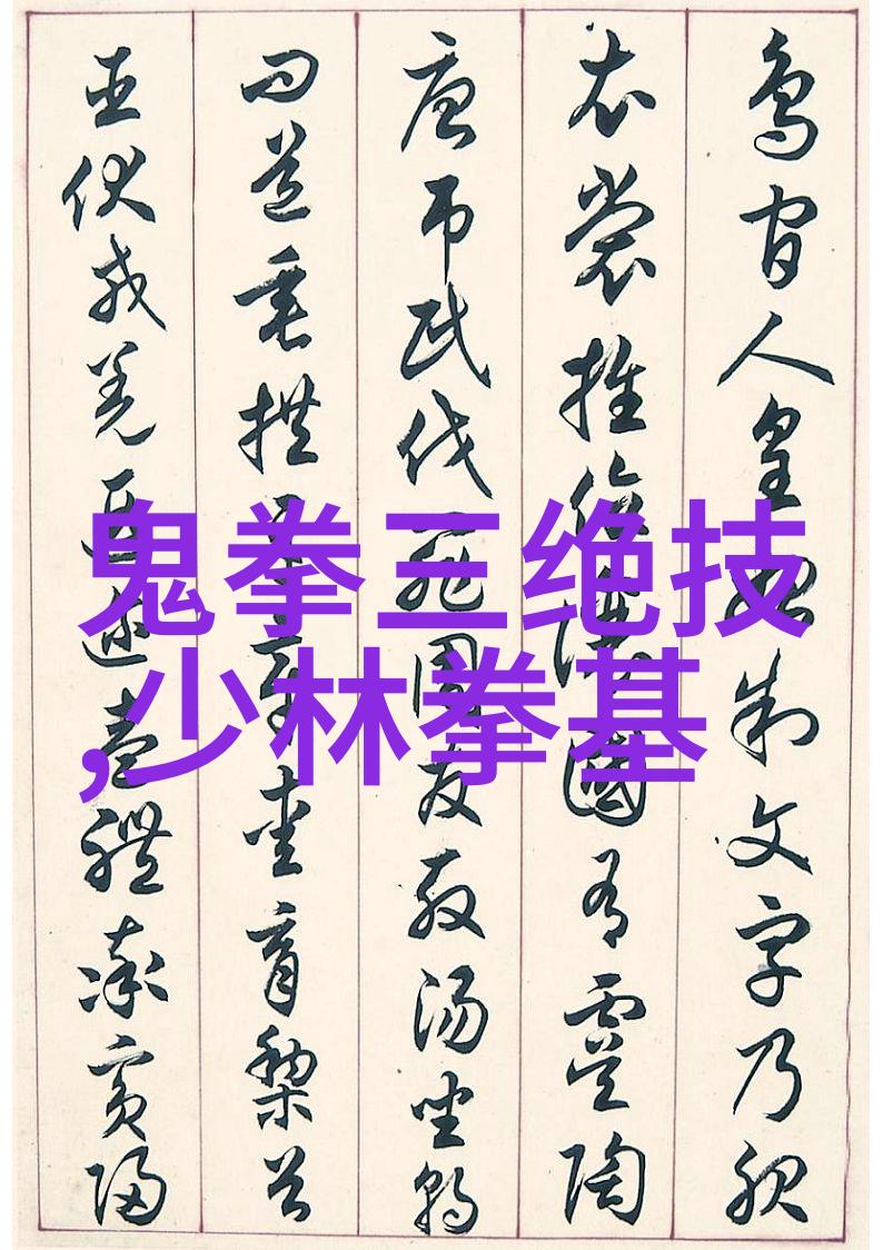 宠物生活-娇宠为上探索宠物主人情感与养护的极致