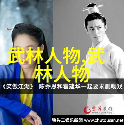 追溯少林武功秘籍大全从何而来至今仍存