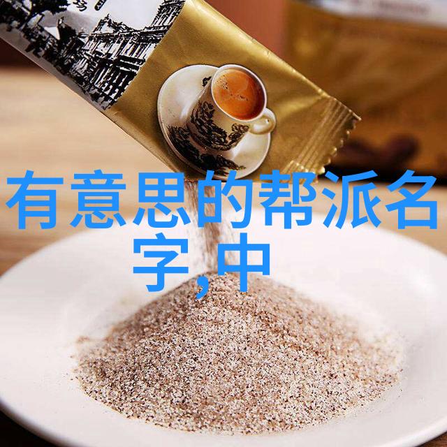 理解源流探索中国传统武术史与现代化