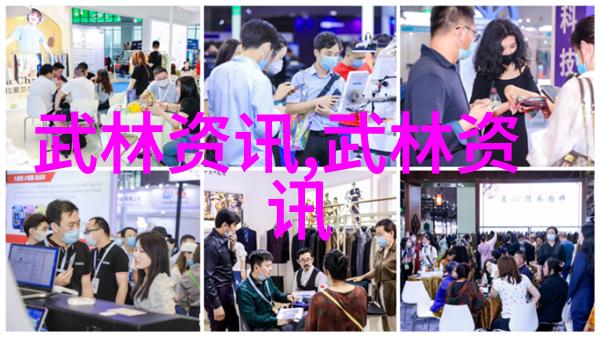 垂钓者在自然景观中调节漂浮鱼饵反向探寻底部水域需进行验证