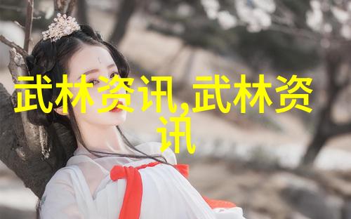 星辰大海深度分析星光璀璨这个家庭名称背后的寓意