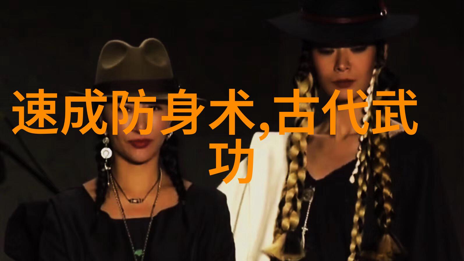 梦回佳期探寻文本中的美好时光