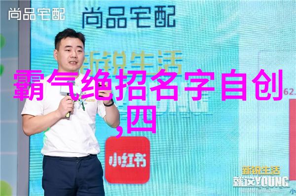 从咖啡店到修罗场普通人武功成长史