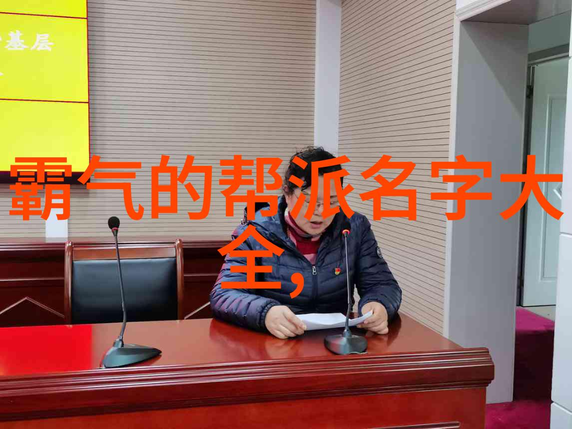 武林绝学有哪些张三丰是不是武当开派宗师