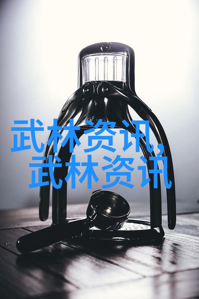 中国武术的巅峰之作古今武林十大高手揭秘