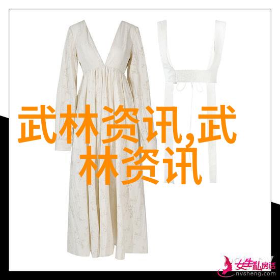 武林刀派咏春刃锋