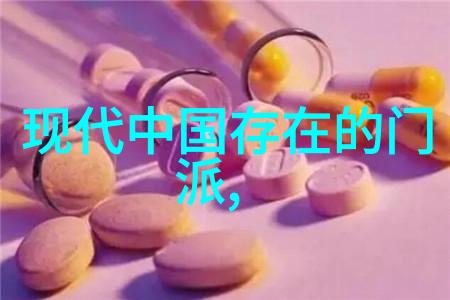 太极拳呼吸浅谈与社会形意拳最怕之探究