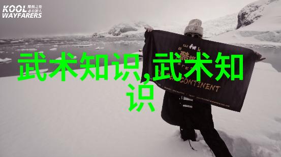 女生帮派的秘密名字花容月下