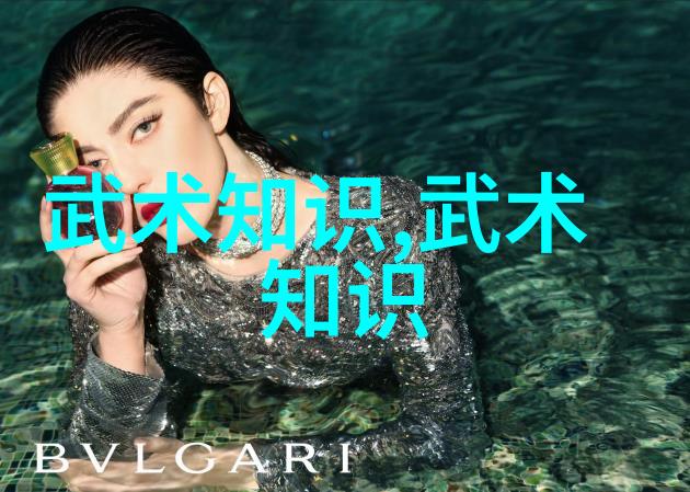 你知道吗揭秘中国那些真实存在的修真门派