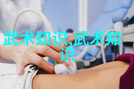 山东省东营市广饶举办铭记历史珍爱和平全民健身振兴中华大型武术展演活动