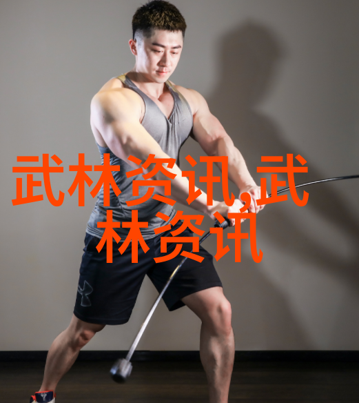 碧波团