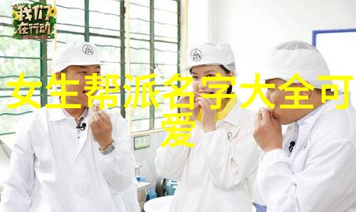 最牛的长跑运动员5天跑完7大洲7个马拉松
