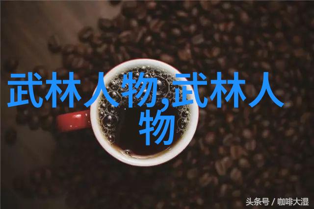 武林绝学全集中华古典武术的精华