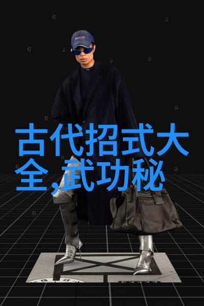 霸气军团征服未来之星光战队