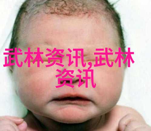 幽默帮派探索那些让人拍案叫绝的有趣帮派名字