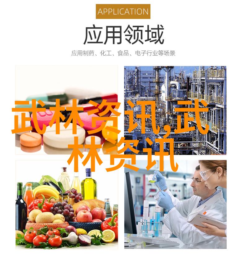 武林门派哪个最厉害江湖风云探秘